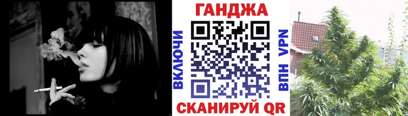 Купить МАРИХУАНА  Кокаин  Меф мяу мяу  Весьегонск