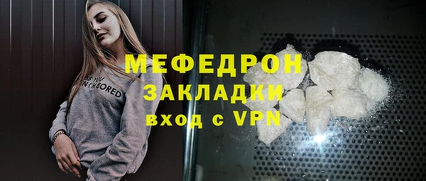 кокаин колумбия Карталы