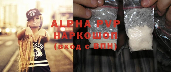 МДМА Касимов