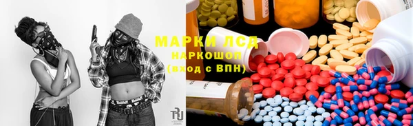 кокаин колумбия Карталы