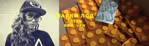 МДМА Касимов