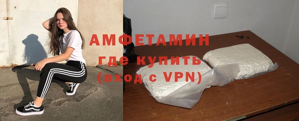 кокаин колумбия Карталы