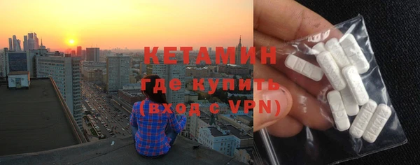 кокаин колумбия Карталы