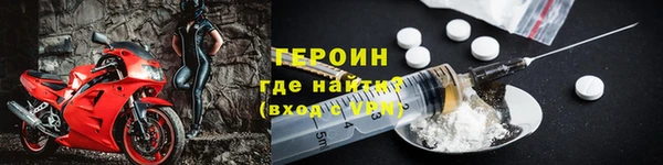 МДМА Касимов