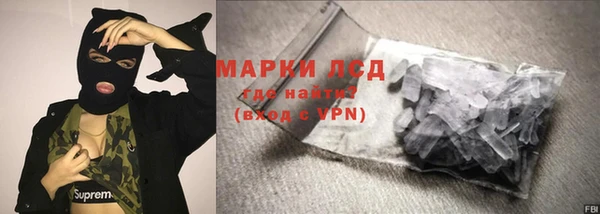 а пвп мука Карпинск
