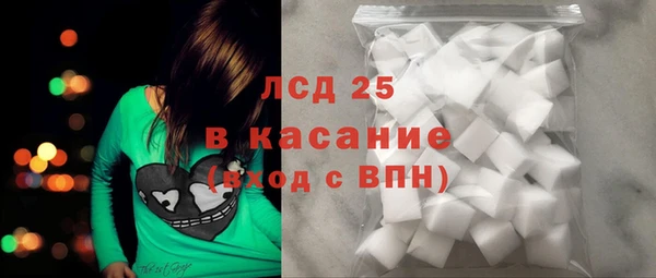 МДМА Касимов