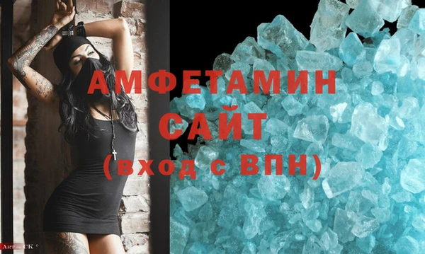 кокаин колумбия Карталы
