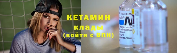кокаин колумбия Карталы