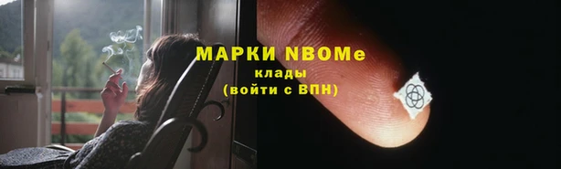 кокаин колумбия Карталы