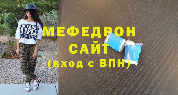 кокаин колумбия Карталы
