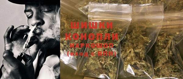 а пвп мука Карпинск