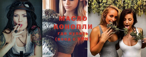 кокаин колумбия Карталы
