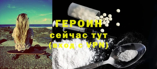 МДМА Касимов