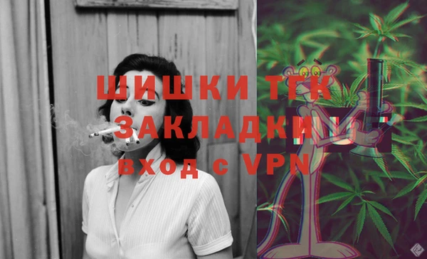 МДМА Касимов