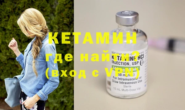 кокаин колумбия Карталы