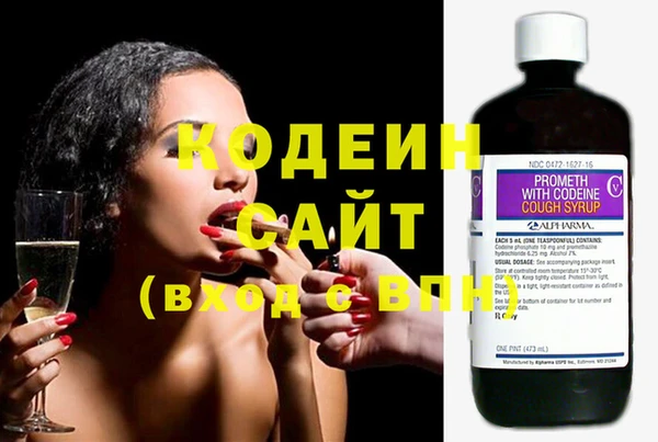 кокаин колумбия Карталы