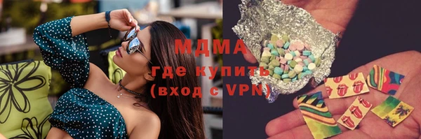 кокаин колумбия Карталы