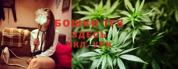 кокаин колумбия Карталы