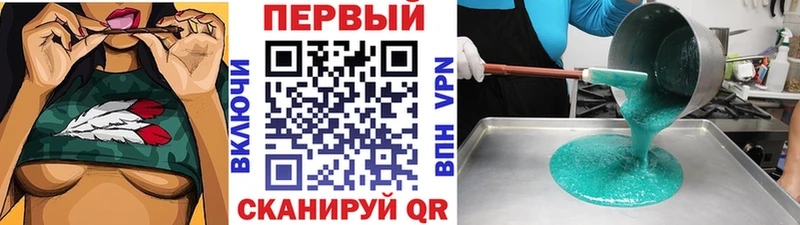 Купить закладки  Весьегонск  Метамфетамин винт 